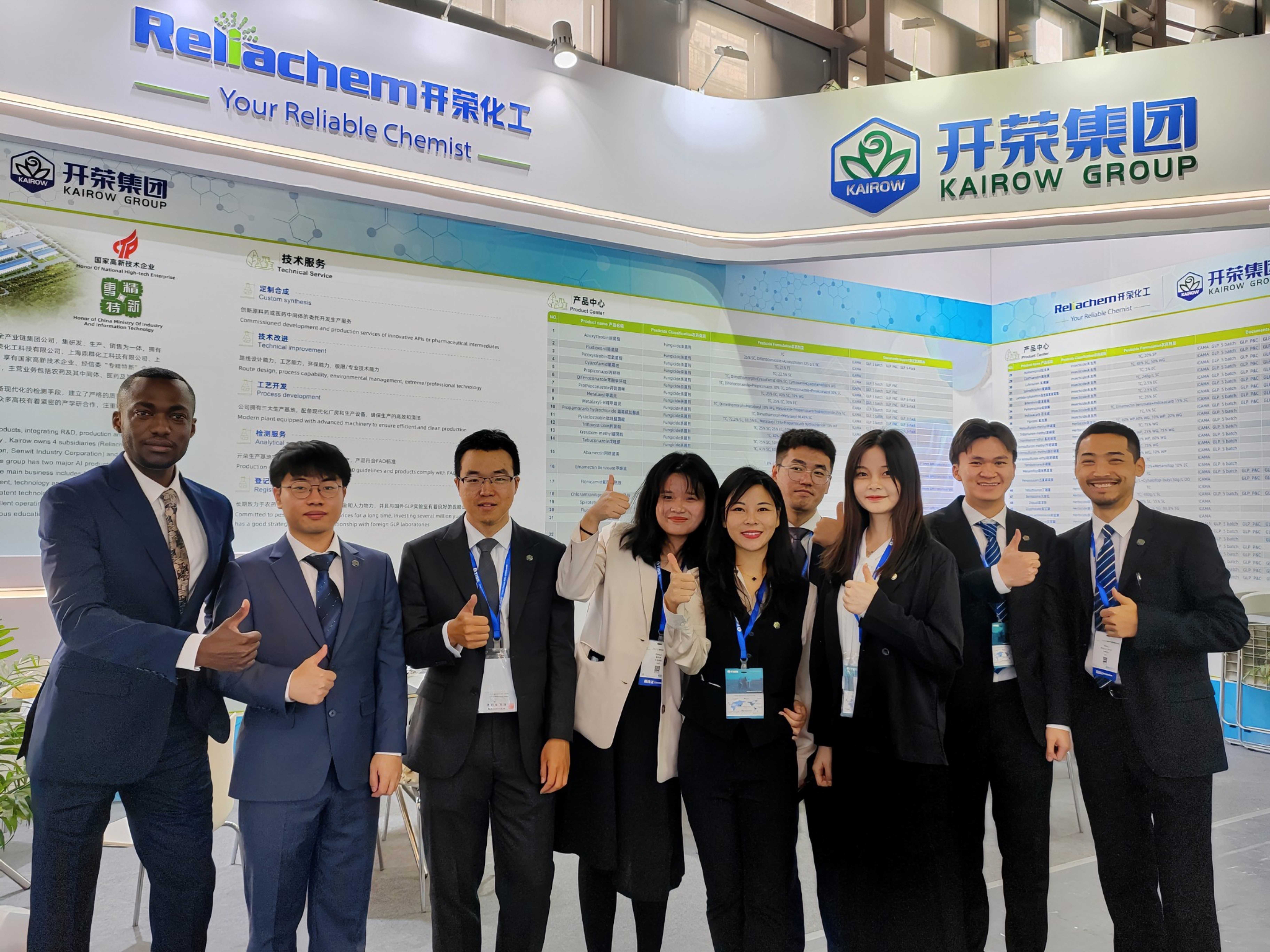 公司成功組織參加上海ACE展會！