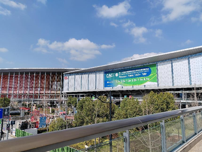 2024CAC圓滿落幕，感謝各位蒞臨！